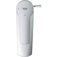 Смеситель Grohe Start S 31137002 - Превью изображения №5 — Интернет-магазин ПроЗаказ