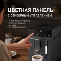 Кофемашина Weissgauff WCM-245 DB Touch Cappuccino - Превью изображения №4 — Интернет-магазин ПроЗаказ