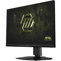 Игровой монитор MSI MAG 272QPF E20 - Превью изображения №4 — Интернет-магазин ПроЗаказ