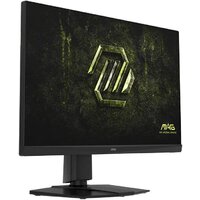 Игровой монитор MSI MAG 272QPF E20 - Превью изображения №3 — Интернет-магазин ПроЗаказ