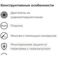 Осевой вентилятор ERA D125 Pro Cyclone 125 - Превью изображения №7 — Интернет-магазин ПроЗаказ