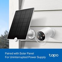 IP-камера TP-Link Tapo C425 (1-pack) - Превью изображения №11 — Интернет-магазин ПроЗаказ