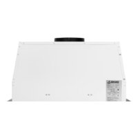 Кухонная вытяжка Grand Belfor GC 60 (белый) - Превью изображения №8 — Интернет-магазин ПроЗаказ