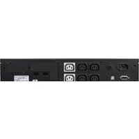 Источник бесперебойного питания Powercom King Pro RM KIN-1500AP LCD RM - Превью изображения №2 — Интернет-магазин ПроЗаказ