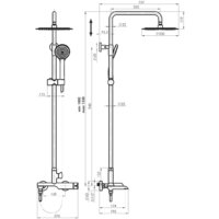 Душевая система  Rubineta Olo BK + Ultra-10 SW DV3/4 BK 625123 - Превью изображения №2 — Интернет-магазин ПроЗаказ