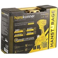 Винтоверт Hanskonner HCD20280BLC (с 1-им АКБ, кейс) - Превью изображения №6 — Интернет-магазин ПроЗаказ