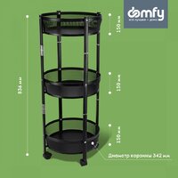 Этажерка Domfy DHC-FC30862 (черный) - Превью изображения №6 — Интернет-магазин ПроЗаказ