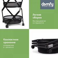 Этажерка Domfy DHC-FC30862 (черный) - Превью изображения №4 — Интернет-магазин ПроЗаказ