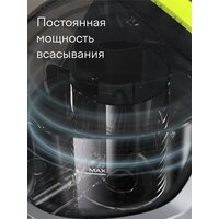 Пылесос Tuvio TVC01C - Превью изображения №7 — Интернет-магазин ПроЗаказ