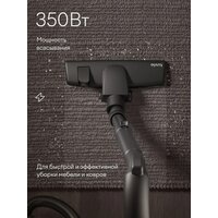 Пылесос Tuvio TVC01C - Превью изображения №5 — Интернет-магазин ПроЗаказ