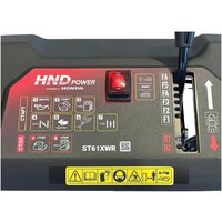 Снегоуборщик HND ST61XWR - Превью изображения №10 — Интернет-магазин ПроЗаказ
