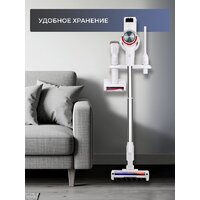 Пылесос Evolution Smart Clean VCF2613UV Wet and Dry - Превью изображения №45 — Интернет-магазин ПроЗаказ