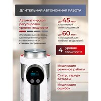 Пылесос Evolution Smart Clean VCF2613UV Wet and Dry - Превью изображения №39 — Интернет-магазин ПроЗаказ