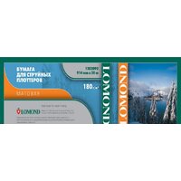 Lomond XL Matt Paper 610 мм х 30 м (1202091)