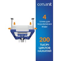 Инсталляция для унитаза Cersanit Aqua Smart M 40 68177 - Превью изображения №4 — Интернет-магазин ПроЗаказ