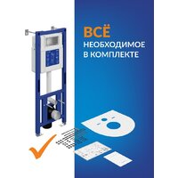 Инсталляция для унитаза Cersanit Aqua Smart M 40 68177 - Превью изображения №8 — Интернет-магазин ПроЗаказ