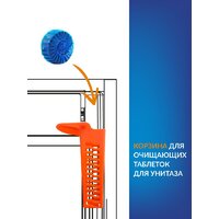 Инсталляция для унитаза Cersanit Aqua Smart M 40 68177 - Превью изображения №6 — Интернет-магазин ПроЗаказ