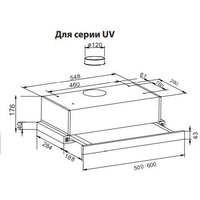Кухонная вытяжка Making Oasis Everywhere UV-60W - Превью изображения №9 — Интернет-магазин ПроЗаказ