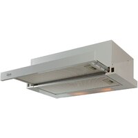 Кухонная вытяжка Making Oasis Everywhere UV-60W - Превью изображения №2 — Интернет-магазин ПроЗаказ