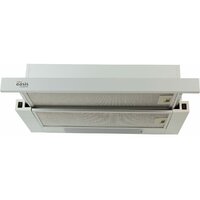 Кухонная вытяжка Making Oasis Everywhere UV-60W - Превью изображения №4 — Интернет-магазин ПроЗаказ