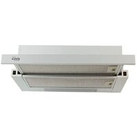 Кухонная вытяжка Making Oasis Everywhere UV-60W - Превью изображения №3 — Интернет-магазин ПроЗаказ