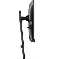 Монитор Philips 241B8QJEB/00 - Превью изображения №4 — Интернет-магазин ПроЗаказ