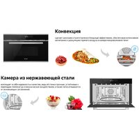Микроволновая печь Weissgauff BMWO-349 DBSX Touch - Превью изображения №9 — Интернет-магазин ПроЗаказ