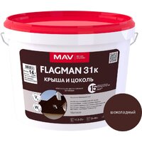 Краска MAV Flagman ВД-АК-1031К 11 л (шоколадный) - Превью изображения №2 — Интернет-магазин ПроЗаказ