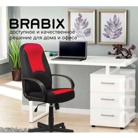 Офисное кресло Brabix City EX-512 (ткань, черный/красный) - Превью изображения №11 — Интернет-магазин ПроЗаказ