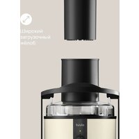 Соковыжималка Tuvio TJ03MD - Превью изображения №4 — Интернет-магазин ПроЗаказ
