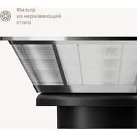 Соковыжималка Tuvio TJ03MD - Превью изображения №5 — Интернет-магазин ПроЗаказ