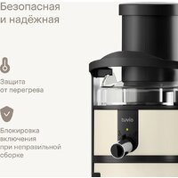Соковыжималка Tuvio TJ03MD - Превью изображения №7 — Интернет-магазин ПроЗаказ