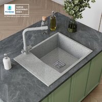 Кухонная мойка Polygran Blade 660 (светло-серый) - Превью изображения №5 — Интернет-магазин ПроЗаказ