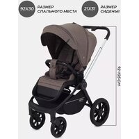 Универсальная коляска MOWbaby Zoom PU RA087 (3 в 1, silver cacao brown) - Превью изображения №4 — Интернет-магазин ПроЗаказ