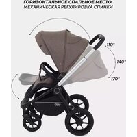 Универсальная коляска MOWbaby Zoom PU RA087 (3 в 1, silver cacao brown) - Превью изображения №6 — Интернет-магазин ПроЗаказ