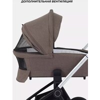 Универсальная коляска MOWbaby Zoom PU RA087 (3 в 1, silver cacao brown) - Превью изображения №3 — Интернет-магазин ПроЗаказ