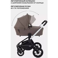 Универсальная коляска MOWbaby Zoom PU RA087 (3 в 1, silver cacao brown) - Превью изображения №5 — Интернет-магазин ПроЗаказ
