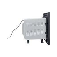 Микроволновая печь Nord (Nordfrost) i-BM 2071 B - Превью изображения №7 — Интернет-магазин ПроЗаказ