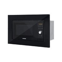 Микроволновая печь Nord (Nordfrost) i-BM 2071 B - Превью изображения №4 — Интернет-магазин ПроЗаказ