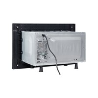 Микроволновая печь Nord (Nordfrost) i-BM 2071 B - Превью изображения №8 — Интернет-магазин ПроЗаказ