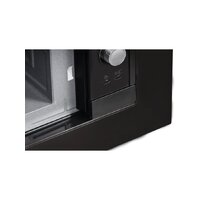 Микроволновая печь Nord (Nordfrost) i-BM 2071 B - Превью изображения №10 — Интернет-магазин ПроЗаказ