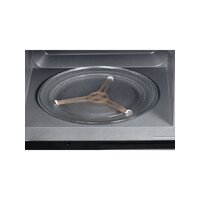 Микроволновая печь Nord (Nordfrost) i-BM 2071 B - Превью изображения №11 — Интернет-магазин ПроЗаказ