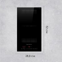 Варочная панель Zigmund & Shtain CI 61.3 B - Превью изображения №10 — Интернет-магазин ПроЗаказ