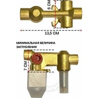 Душевая система  Filarete Waterfall FL1010 (никель) - Превью изображения №11 — Интернет-магазин ПроЗаказ