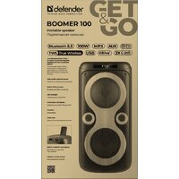 Патибокс Defender Boomer 100 - Превью изображения №13 — Интернет-магазин ПроЗаказ