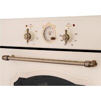 Электрический духовой шкаф GEFEST 602-02 К64S - Превью изображения №3 — Интернет-магазин ПроЗаказ