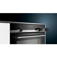 Электрический духовой шкаф Siemens HR538ABS1 - Превью изображения №4 — Интернет-магазин ПроЗаказ