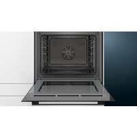 Электрический духовой шкаф Siemens HR538ABS1 - Превью изображения №3 — Интернет-магазин ПроЗаказ