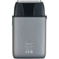 Электробритва Dewal Pro Barber Style UV 03-087 - Превью изображения №5 — Интернет-магазин ПроЗаказ