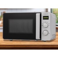 Микроволновая печь MPM MPM-20-KMG-03/W - Превью изображения №6 — Интернет-магазин ПроЗаказ